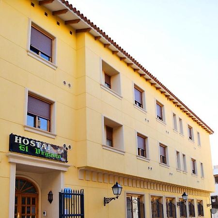 Hostal El Vegano Utiel Exterior photo